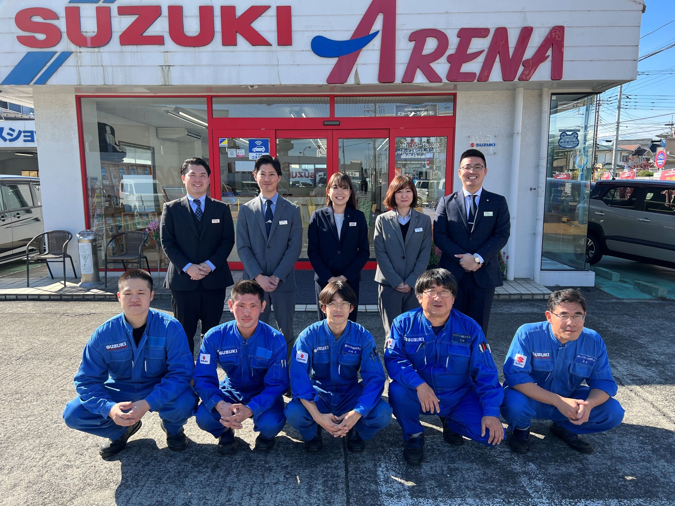 集合写真